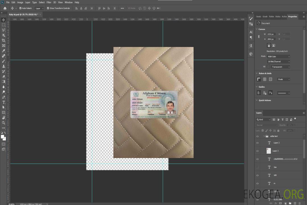 Afghanistan Carte d'enregistrement à l'épreuve des citoyens photolook AVANT template